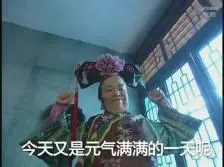 poker online yang paling fair Ketika biksu malang itu meninggalkan Lingshan, dia telah mengundang Buddha Huanxi ke barisan penuh nafsu, dan Daluo Jinxian yang masuk.